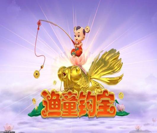 暴走兵团