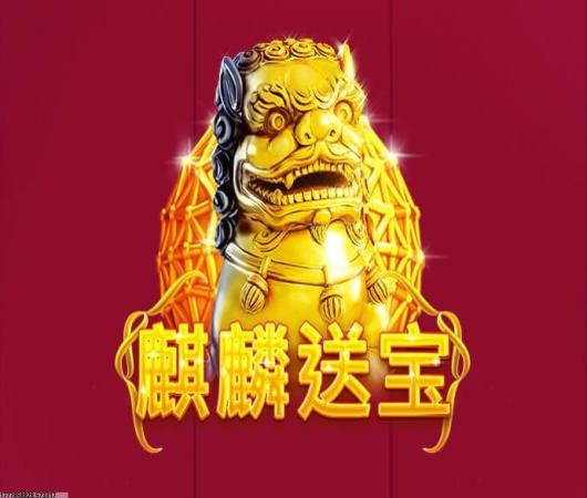 节奏球球达人