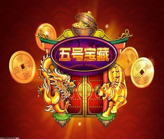 创造与魔法