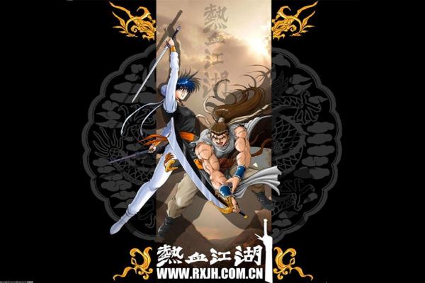 斗罗大陆玉小刚技能与阵容搭配:如何发挥最大效果 斗罗大陆玉小刚技能与阵容搭配:如何发挥最大效果(图1)