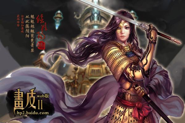 魔域三宠任务攻略:如何顺利完成所有挑战 魔域三宠任务攻略:如何顺利完成所有挑战(图1)